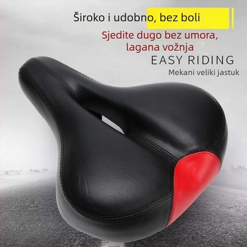 Sjedeće sjedalo za planinski bicikl s markom XW, model Spring-shock absorber ball, pjenasti jastučić