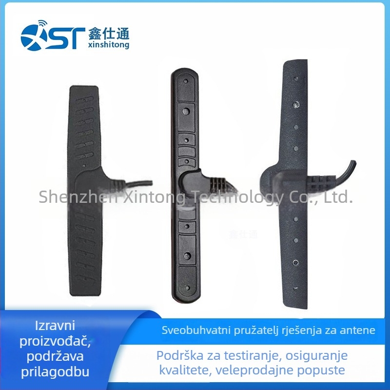 Patch antena za vozila, navigaciju i zvuk, podržava 4G/5G i jačanje FM signala