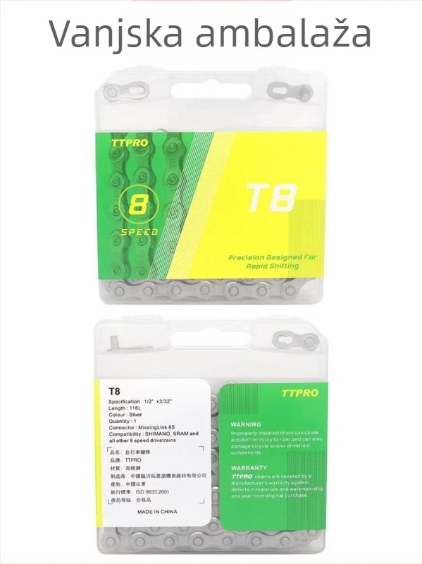 TTPRO lanac za bicikl za planinski i cestovni bicikl, 8/9/10/11/12 brzina, visokouhljeni čelik, 116 pitch