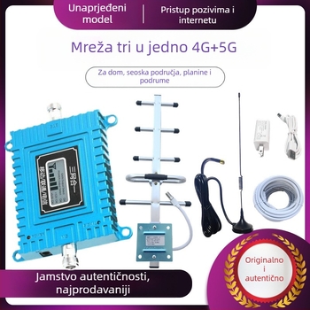 Pojačalo signala za mobilni telefon za kućnu upotrebu u ruralnim planinskim područjima (Model 1, Udaljenost releja: 1, Zaštita od munje: Ne)