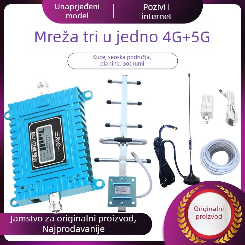 Pojačalo signala za mobilni telefon za kućnu upotrebu u ruralnim planinskim područjima (Model 1, Udaljenost releja: 1, Zaštita od munje: Ne)