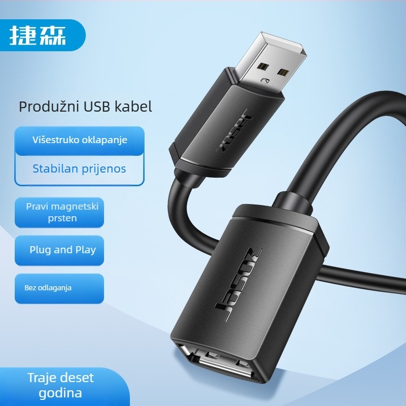 USB 2.0 produžni kabel, muško–ženski konektor, bakar bez oksidacije, duljina 0.5–30 m, kompatibilan s tipkovnicom, mišem i printerom