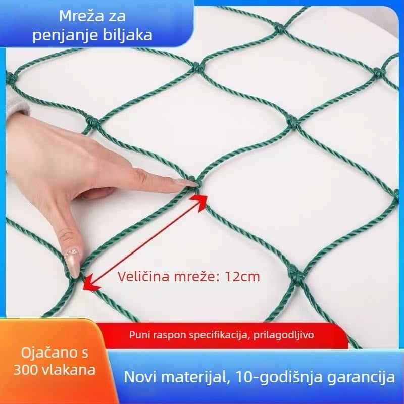 Plastična mreža za penjače biljke – tip: mreža za penjače; Značka: Yuduohuan; Pogodno za vrt, balkon, uzgoj; podržava lozu, dinje, grah i druge penjače