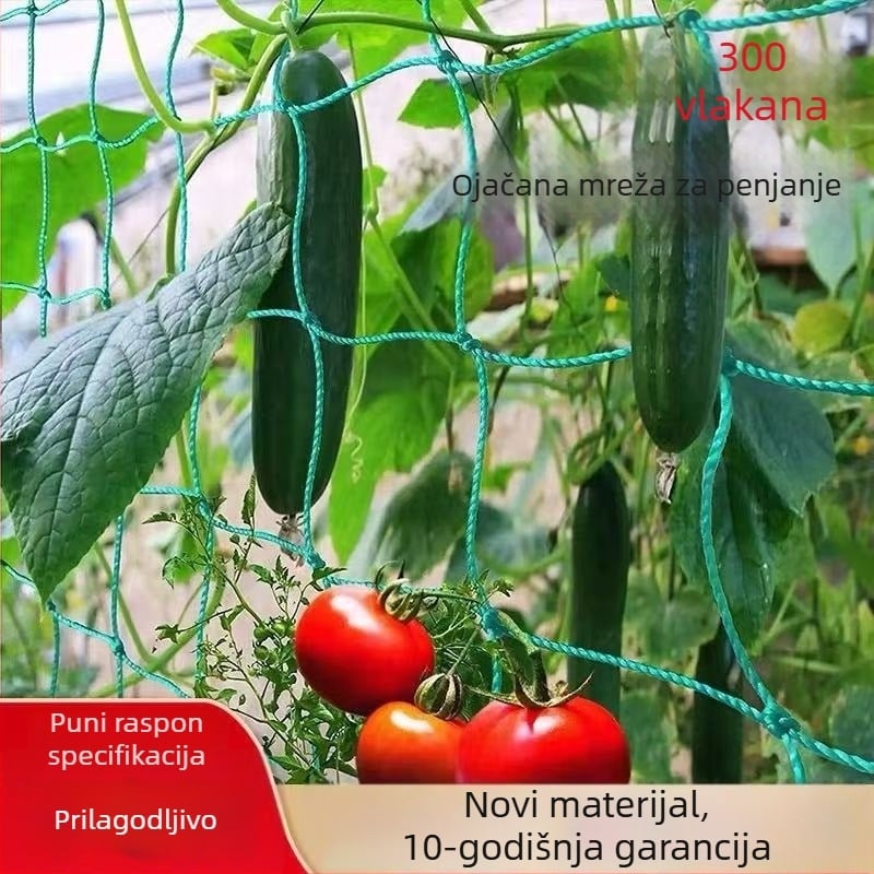 Plastična mreža za penjače biljke – tip: mreža za penjače; Značka: Yuduohuan; Pogodno za vrt, balkon, uzgoj; podržava lozu, dinje, grah i druge penjače
