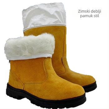 Haonuo radne cipele otporne na probijanje, nubuk koža, zaštita od probijanja