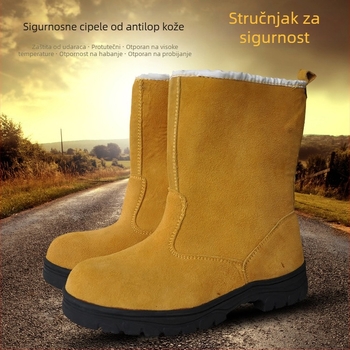 Haonuo radne cipele otporne na probijanje, nubuk koža, zaštita od probijanja