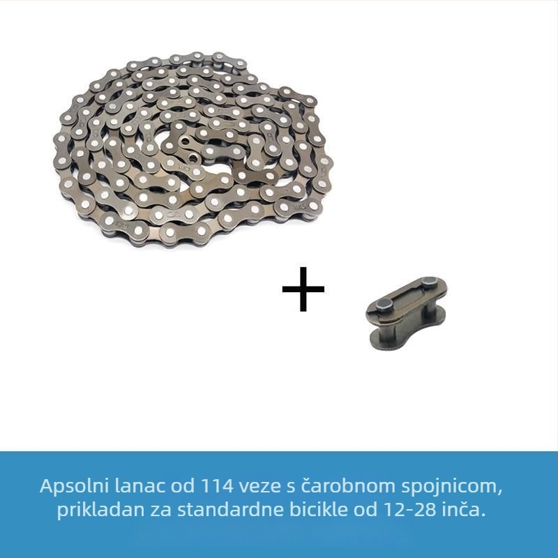 Dječji lanac za bicikl za planinske, sklopive i univerzalne potrebe — pogonski lanac