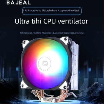 Hlađenje CPU s 4 bakrena toplinska cijevi, tiho, zračno hlađenje, za CPU do 120W