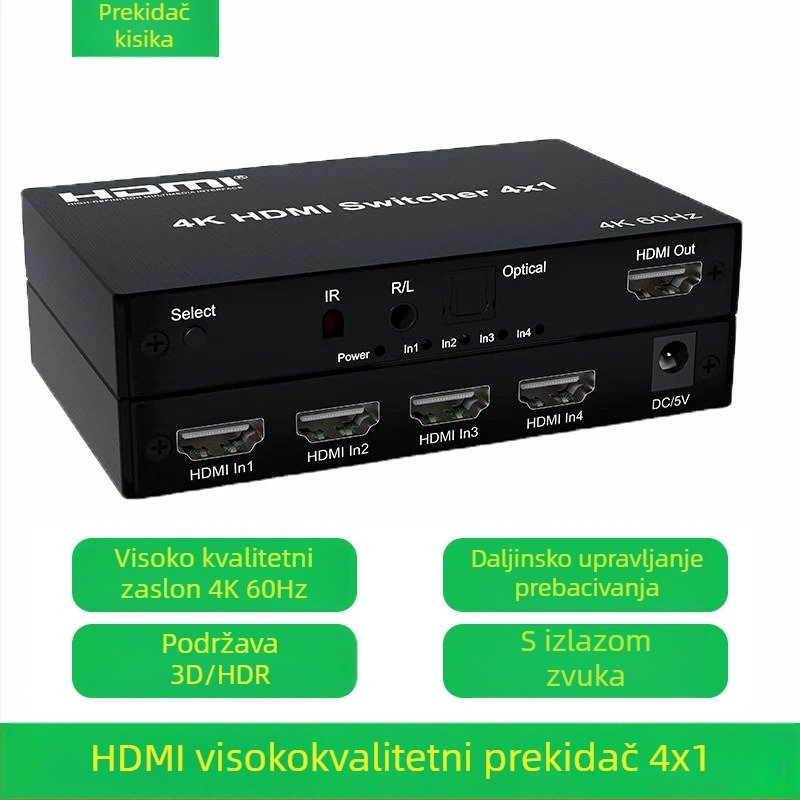HDMI matrica prekidač 2x2 s audio, 4K60Hz, daljinski upravljač