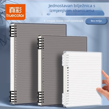 TrueColor binder, plastični materijal, metalna šuplja konstrukcija