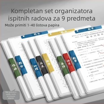 A4 mapa s dvostrukom šinom i okretno mehanizmom, prozirne umetke za učenike
