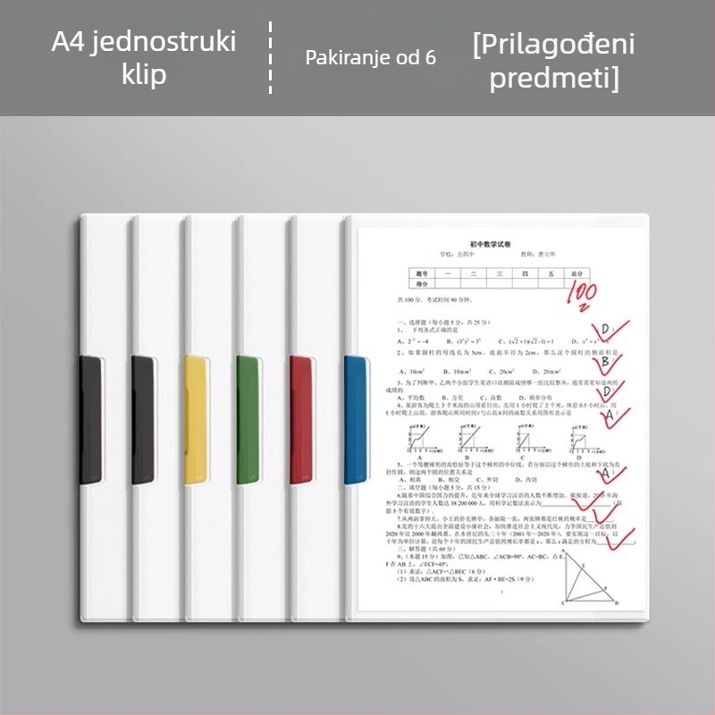 A4 mapa s dvostrukom šinom i okretno mehanizmom, prozirne umetke za učenike