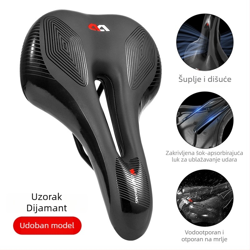 Sjedalo za bicikl od silikona/PU pjene, model YP0801128-129, West Rider