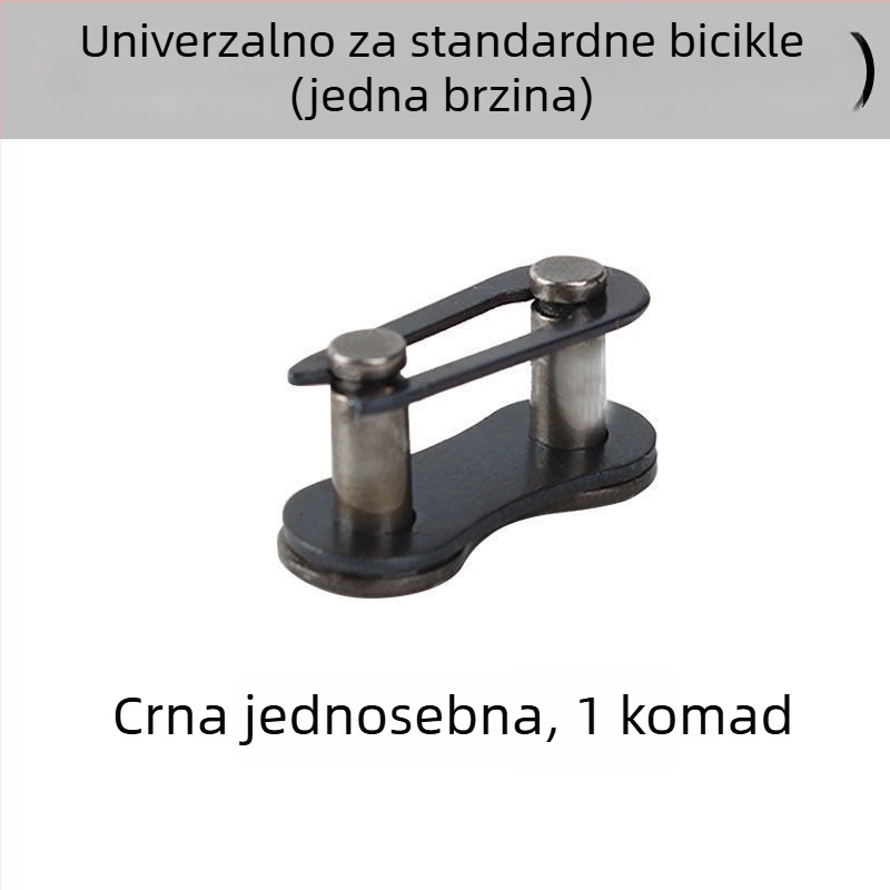 Lanac za bicikl za dječja kolica i planinski bicikl, jednosmjerni, s magičnom kopčom, lanac s varijabilnom brzinom 6789 razina