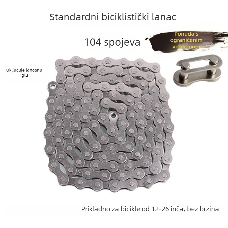 Lanac za bicikl za dječja kolica i planinski bicikl, jednosmjerni, s magičnom kopčom, lanac s varijabilnom brzinom 6789 razina