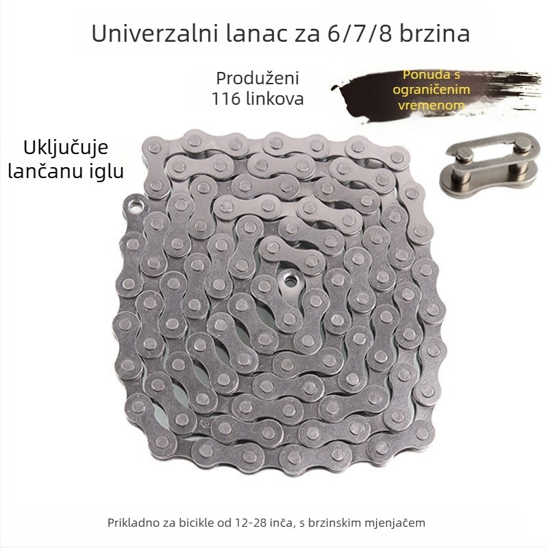 Lanac za bicikl za dječja kolica i planinski bicikl, jednosmjerni, s magičnom kopčom, lanac s varijabilnom brzinom 6789 razina