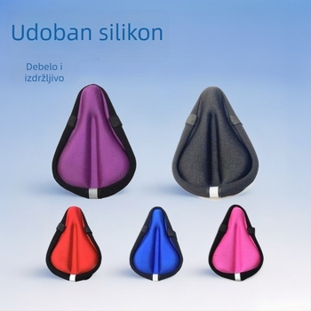 LXZ dječje sjedalo za bicikl – sjedalo s ravnim kanalima, materijali: Lycra + silikon + visokoelastična pjena (Brand: LXZ; Model: Dječje sjedalo s ravnim kanalima; Primjenjivi modeli: gorski bicikl)