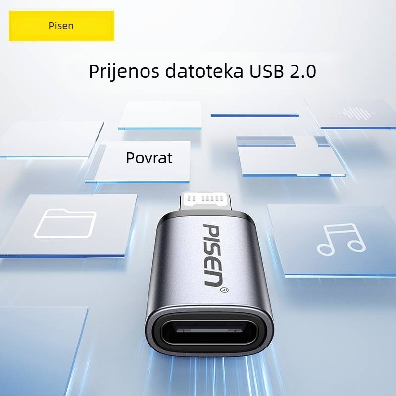 Adapter Pisen HB02 za Apple — Kompatibilno s Apple; Model HB02; Brend: Pisen; Privatna oznaka: Ne