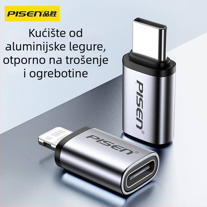 Adapter Pisen HB02 za Apple — Kompatibilno s Apple; Model HB02; Brend: Pisen; Privatna oznaka: Ne