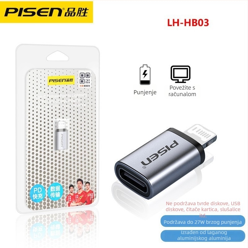 Adapter Pisen HB02 za Apple — Kompatibilno s Apple; Model HB02; Brend: Pisen; Privatna oznaka: Ne