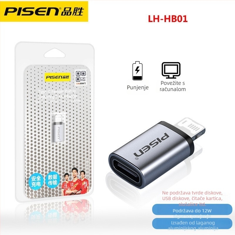 Adapter Pisen HB02 za Apple — Kompatibilno s Apple; Model HB02; Brend: Pisen; Privatna oznaka: Ne