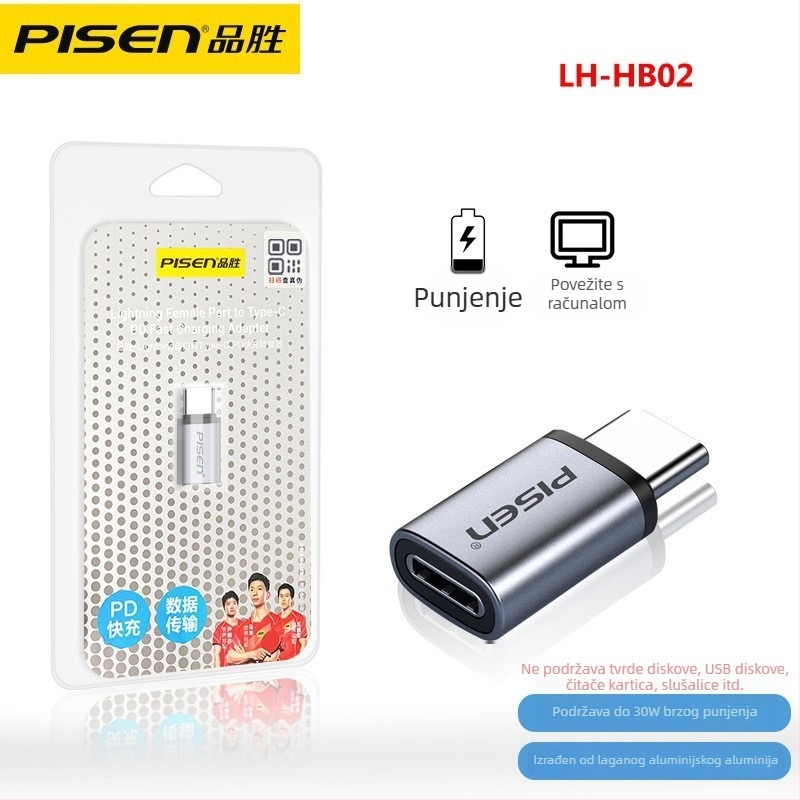 Adapter Pisen HB02 za Apple — Kompatibilno s Apple; Model HB02; Brend: Pisen; Privatna oznaka: Ne