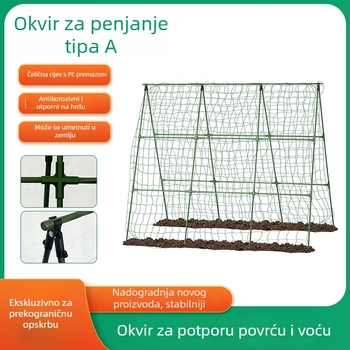 Penjački okvir za krastavce i druge penjačke biljke, podrška za biljke, nosač za rajčice i grah, vrtni cvjetni stalak s A-tip nosačem