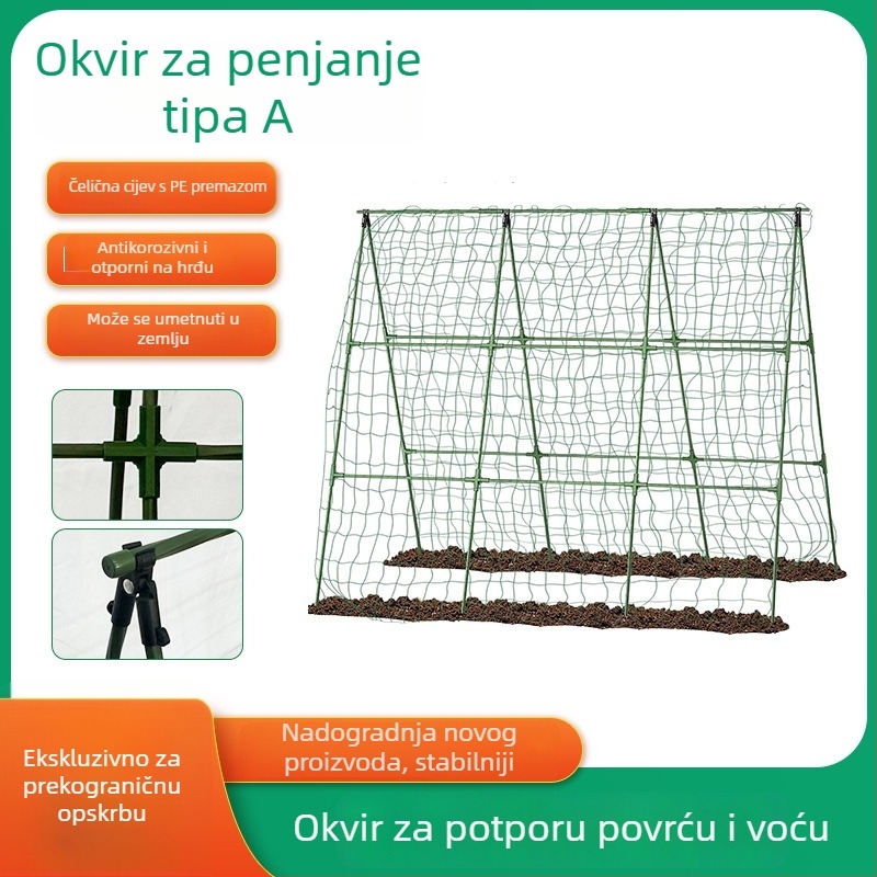 Penjački okvir za krastavce i druge penjačke biljke, podrška za biljke, nosač za rajčice i grah, vrtni cvjetni stalak s A-tip nosačem