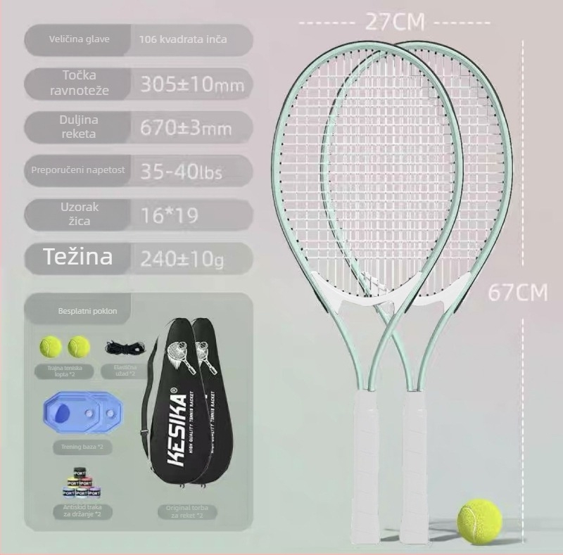 Trening raketa za tenis s aluminijskim okvirom, težina 95–100 g, horizontalno gađanje, pogodna za početnike; za stolni tenis i tenis s perjem