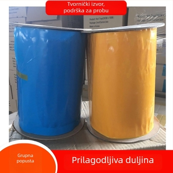 Ljepliva trakica protiv insekata za drveće i staklenike, dvostruka, PP materijal, zaštita zelenila i kontrola štetočina.