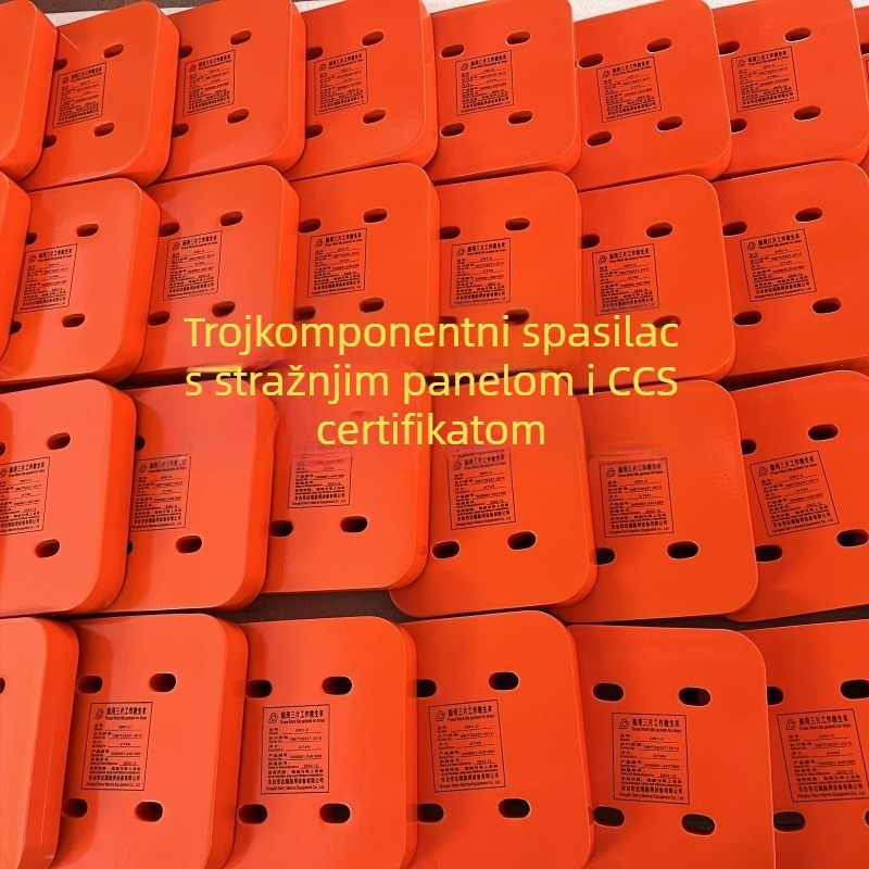 Trodjelni morski prsluk za spašavanje DRY-C/XL-100, Starlint, CCS certificiran, >74N uzgon, sukladnost GB/T32227-2015, za ribolov