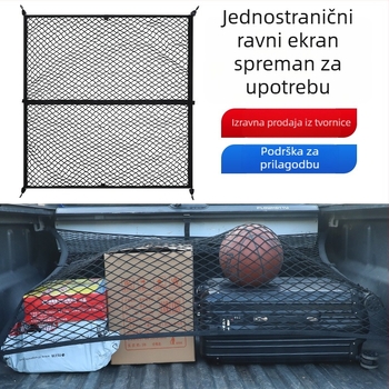 Automobilska mreža za stražnji prtljažnik, izvlačna, prilagodljiva, moguć ispis logotipa, univerzalno za središnju konzolu