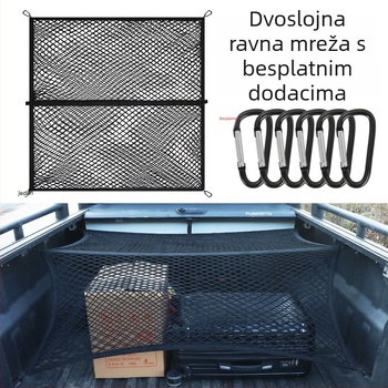 Automobilska mreža za stražnji prtljažnik, izvlačna, prilagodljiva, moguć ispis logotipa, univerzalno za središnju konzolu