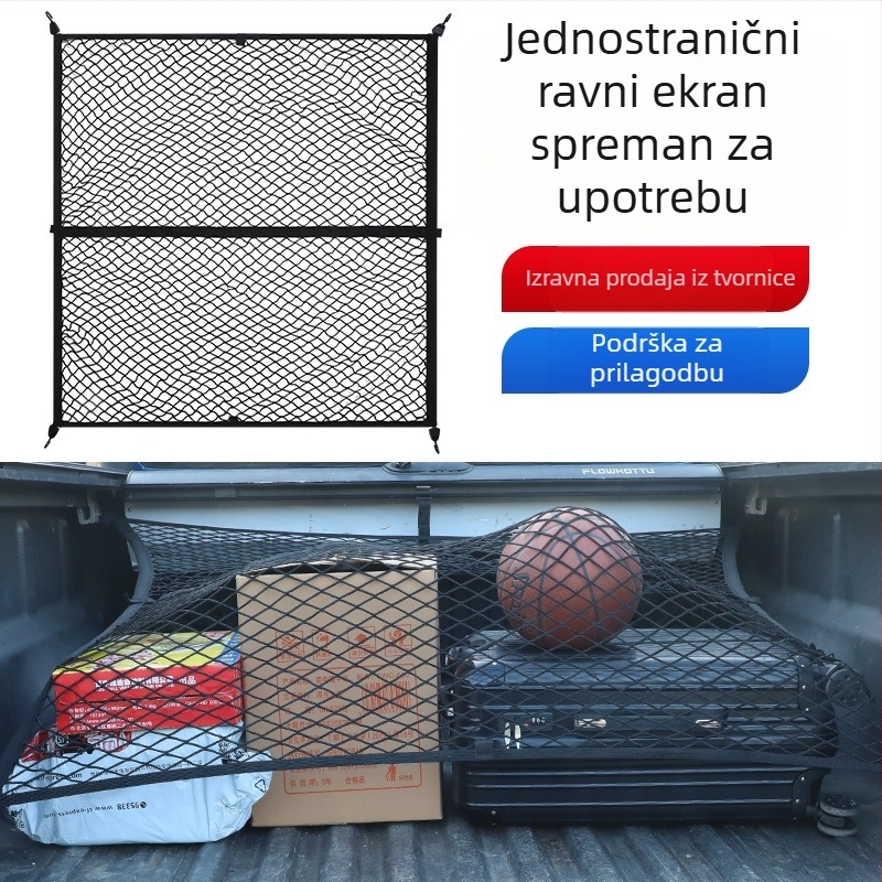 Automobilska mreža za stražnji prtljažnik, izvlačna, prilagodljiva, moguć ispis logotipa, univerzalno za središnju konzolu