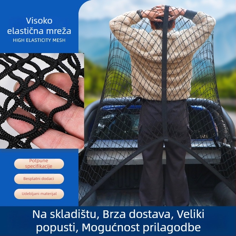 Automobilska mreža za stražnji prtljažnik, izvlačna, prilagodljiva, moguć ispis logotipa, univerzalno za središnju konzolu