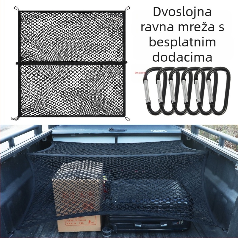 Automobilska mreža za stražnji prtljažnik, izvlačna, prilagodljiva, moguć ispis logotipa, univerzalno za središnju konzolu
