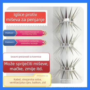 Nehrđajući čelični bod protiv štakora za cijevi i zidove – protiv uspona, sigurnost za vile i imovinu