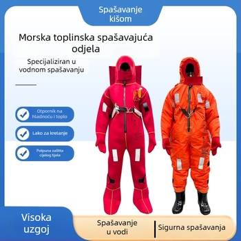 Námořska izolacijska odjeća i odjeća za spašavanje, Blue Rain, tip Dfb-II, CCS certifikat