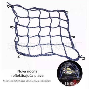 Motociklistička reflektirajuća mrežasta torba – protivklizna, protiv krađe, skladištenje; Brand Golden Years, Model JNFG4040, Opći kompatibilni modeli