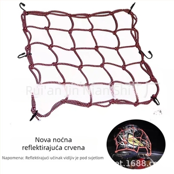 Motociklistička reflektirajuća mrežasta torba – protivklizna, protiv krađe, skladištenje; Brand Golden Years, Model JNFG4040, Opći kompatibilni modeli