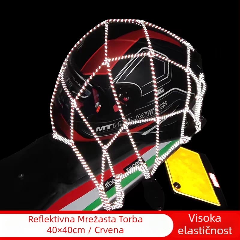 Motociklistička reflektirajuća mrežasta torba – protivklizna, protiv krađe, skladištenje; Brand Golden Years, Model JNFG4040, Opći kompatibilni modeli