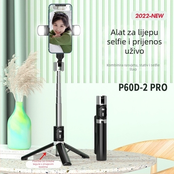 Selfie stick s Bluetoothom za mobilne telefone – P60 Pro, ABS + nehrđajući čelik, univerzalna kompatibilnost s pametnim telefonima