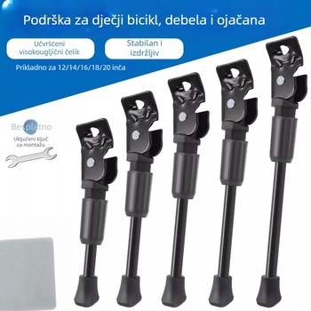 Pengyi Aluminijski stalak za bicikl za djecu