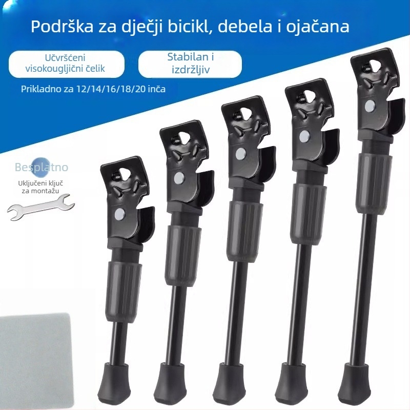 Pengyi Aluminijski stalak za bicikl za djecu