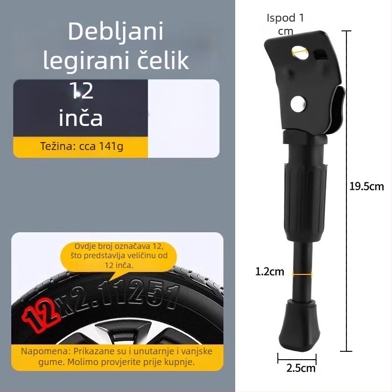 Pengyi Aluminijski stalak za bicikl za djecu
