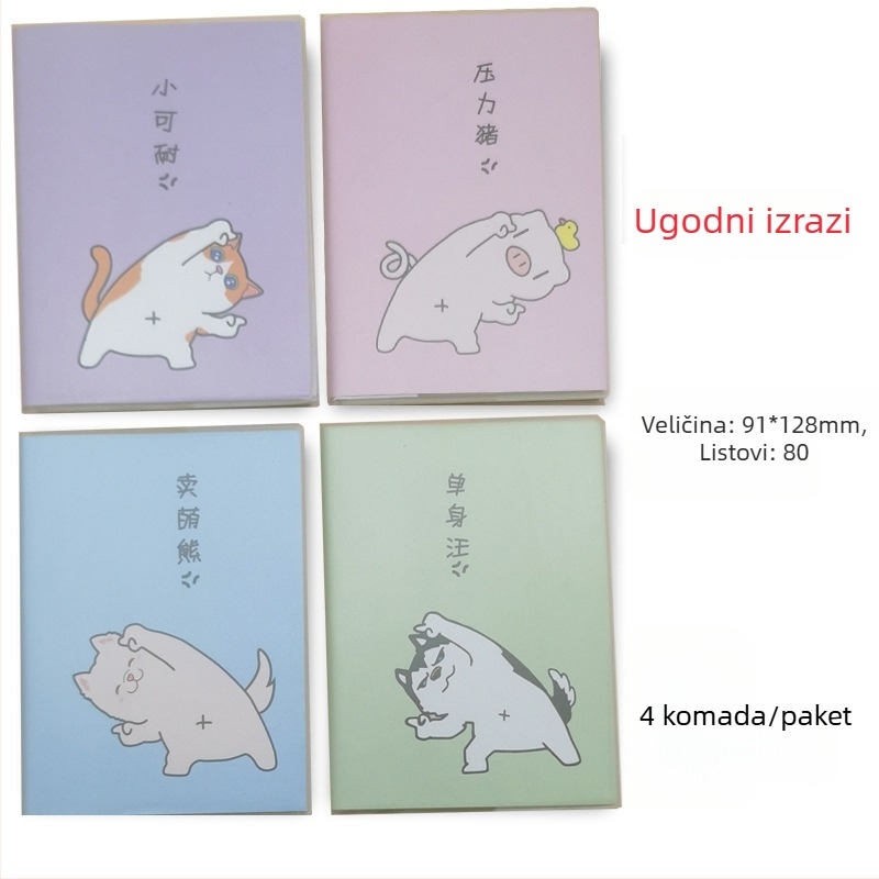 Bilježnica s gumom na omotu, ljepilo vezanje po liniji, unutarnji papir 80 g/m², 160 stranica