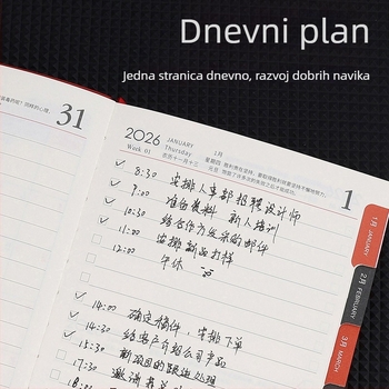 Bilježnica Gold School – PU omot, šivanje koncem, Dowling papir, 80 g/m², 300–400 stranica, 365-dnevni planer
