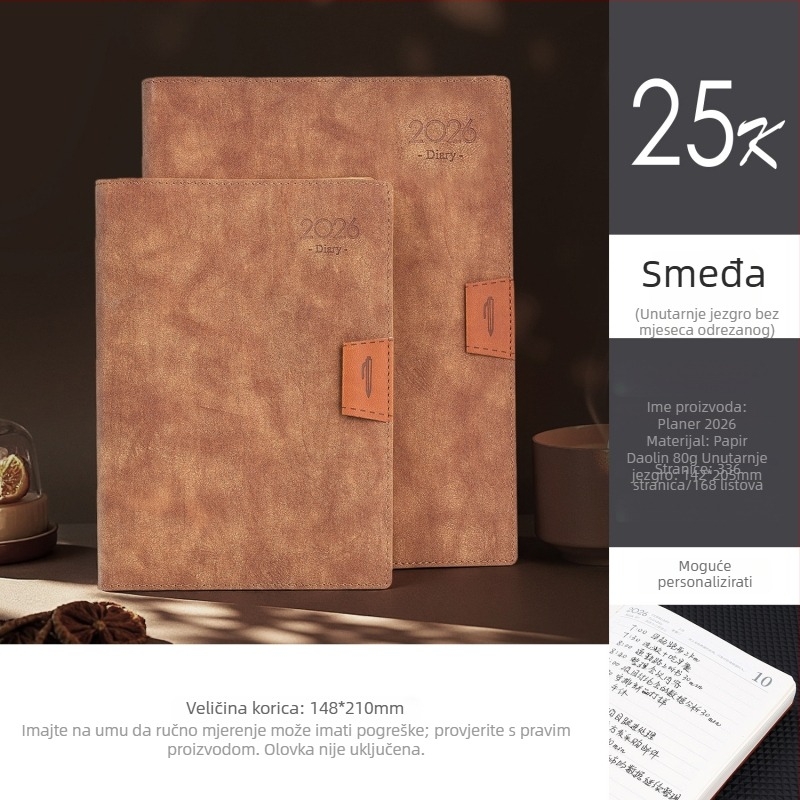 Bilježnica Gold School – PU omot, šivanje koncem, Dowling papir, 80 g/m², 300–400 stranica, 365-dnevni planer