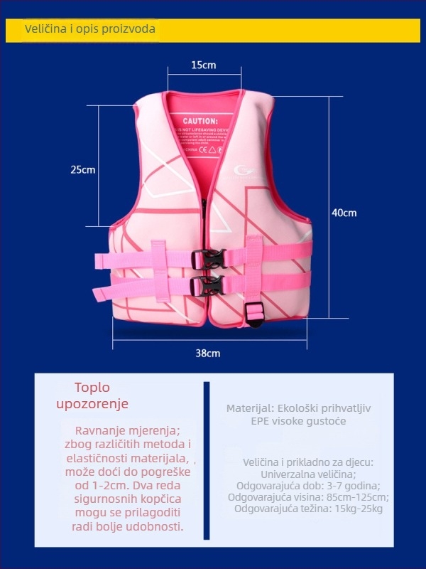 Dječji prsluk Yon Sub, EPE Pearl Cotton materijal, bez rukava