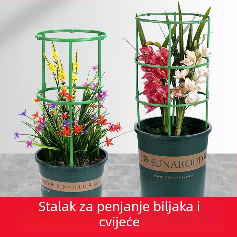 Vrtlarstvo dekorativni ukras - Plastni stalak za podršku vinove loze i cvijeća, unutarnja upotreba, čvrst i izdržljiv, modulni dizajn